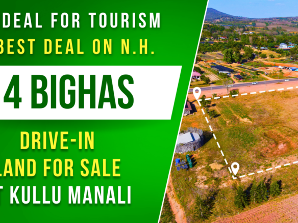 4 Bighas Commercial Land on National Highway